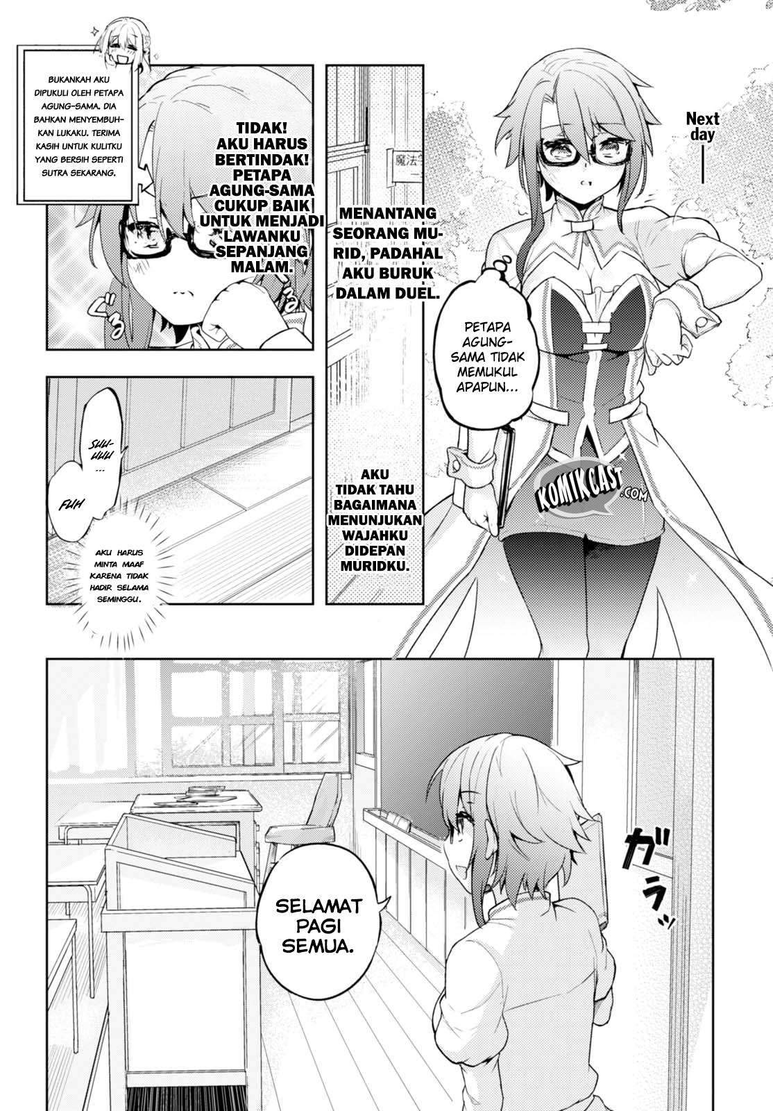 Kenshi wo Mezashite Nyuugaku shita no ni Mahou Tekisei 9999 nan desu kedo!? chapter 5